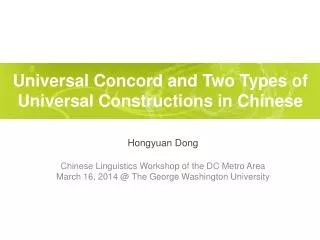 Universal Concord and Two Types of Universal Constructions in Chinese