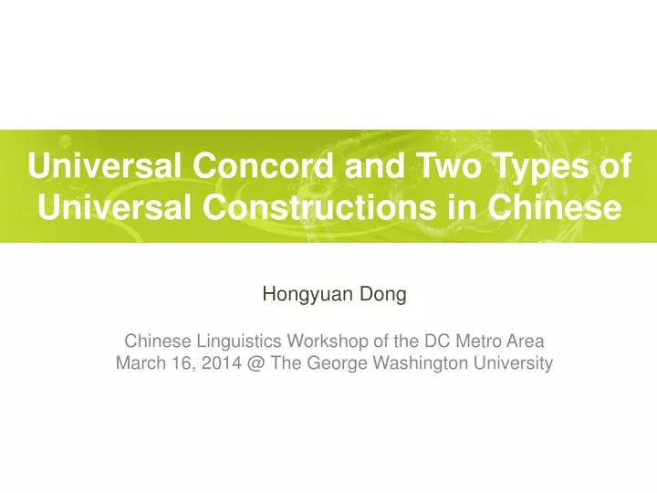 universal concord and two types of universal constructions in chinese