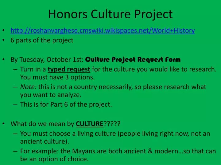honors culture project
