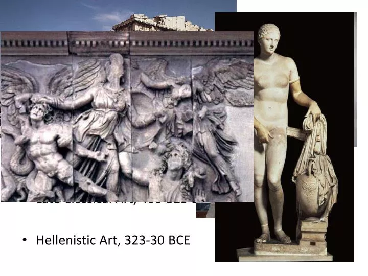 greek art history timeline