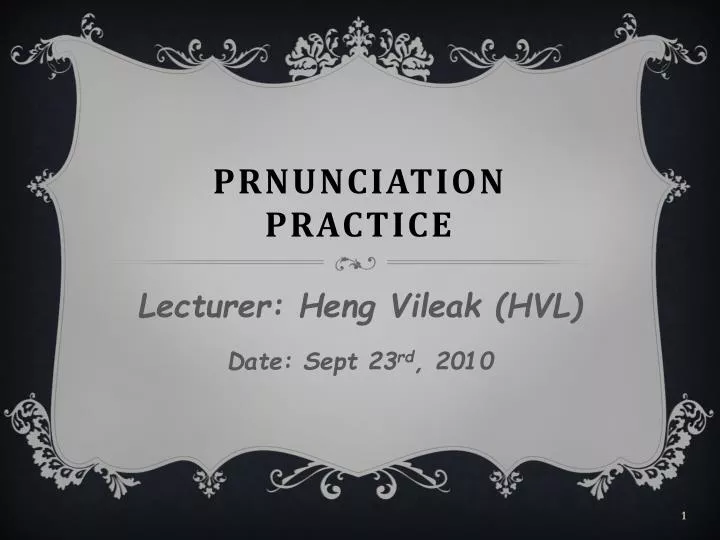 prnunciation practice