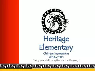 Heritage Elementary Chinese Immersion 2014-2015