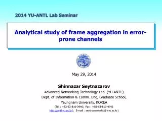 Analytical study of frame aggregation in error-prone channels