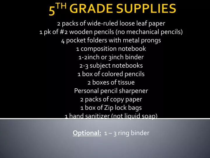 5 th grade supplies