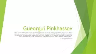 Gueorgui Pinkhassov