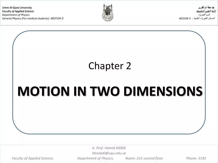 chapter 2 motion in two dimensions