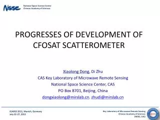 Progresses of development of cfosat scatterometer