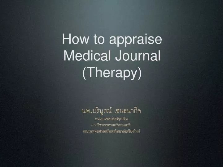 how to appraise medical journal therapy