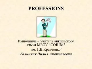 PROFESSIONS