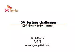 tsv testing challenges tutorial