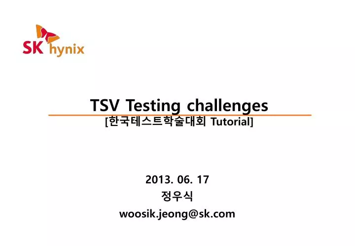 tsv testing challenges tutorial