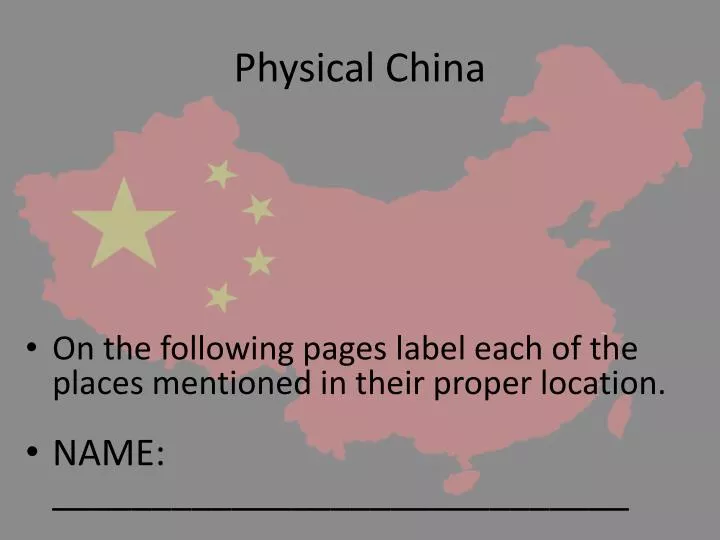 physical china