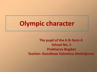 Olympic character