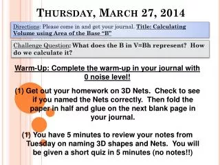 Thursday, March 27, 2014