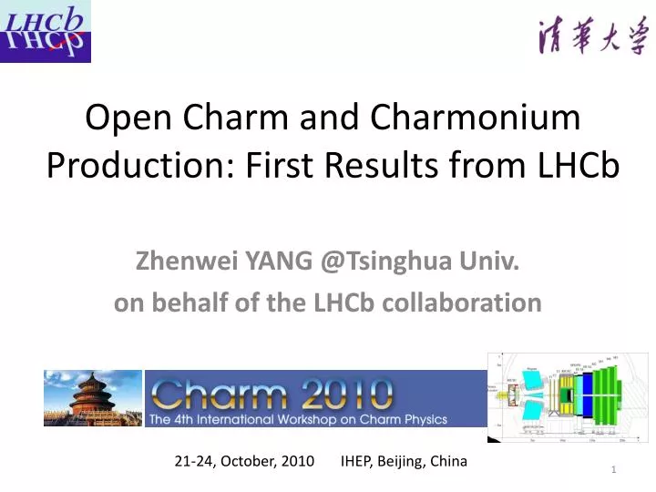 open charm and charmonium production first results from lhcb