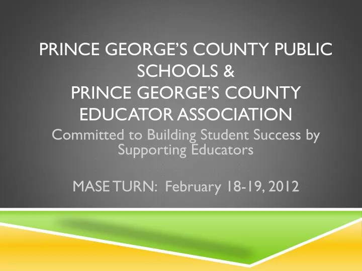 prince george s county public schools prince george s county educator association