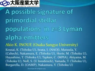 A possible signature of primordial stellar populations in z=3 Lyman alpha emitters