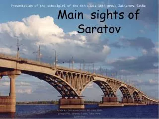 Main sights of Saratov