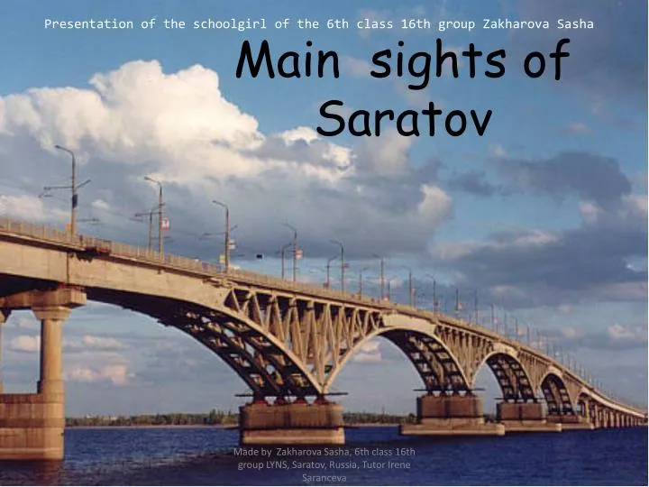 main sights of saratov