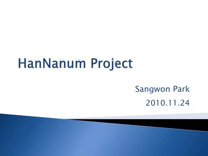 hannanum project