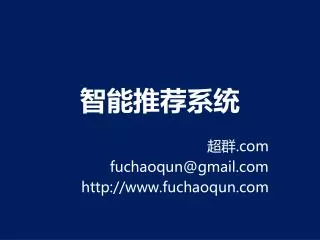 slide1