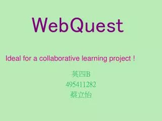 WebQuest