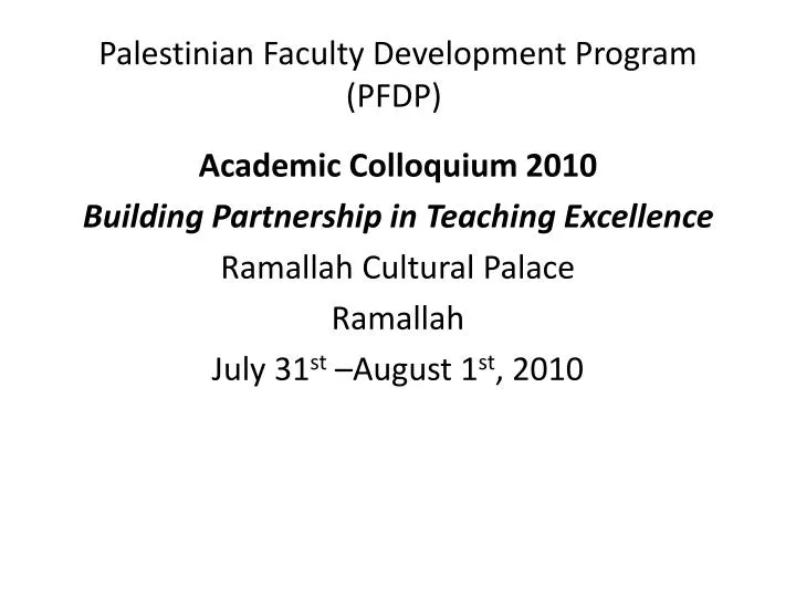 palestinian faculty development program pfdp