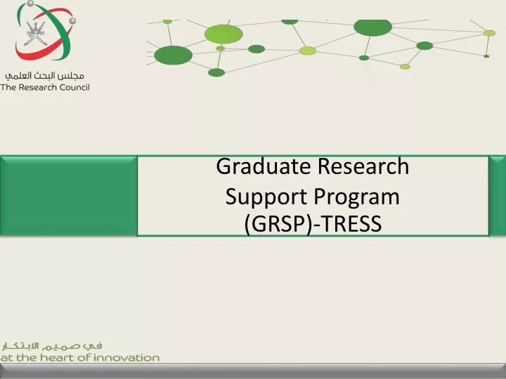 graduate research support program grsp tress