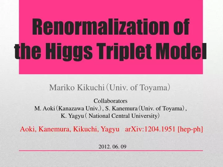 renormalization of the higgs triplet model