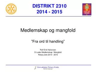 medlemskap og mangfold