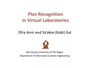 Plan Recognition in Virtual Laboratories