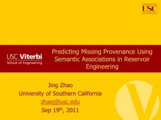 Predicting Missing Provenance Using Semantic Associations in Reservoir Engineering