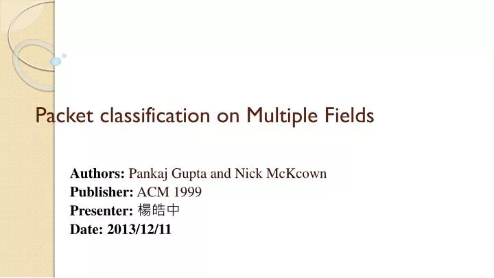 packet classification on multiple fields