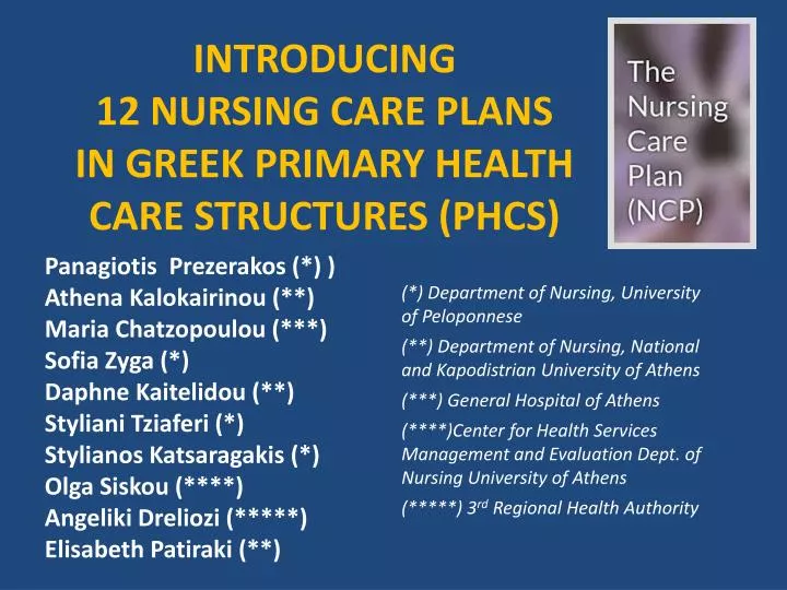 introducing 12 nursing care plans in greek primary health care structures phcs