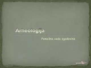 Arheologija