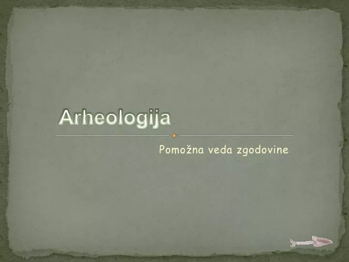 arheologija
