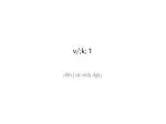 v/;k; 1 - slide 1