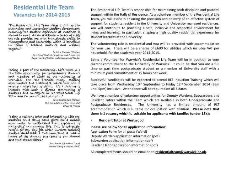 residential life team vacancies for 2014 2015