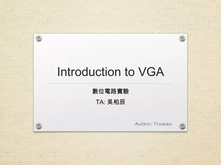 introduction to vga