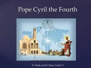 Pope Cyril the Fourth