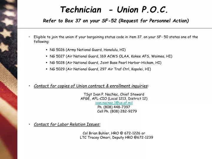 technician union p o c refer to box 37 on your sf 52 request for personnel action