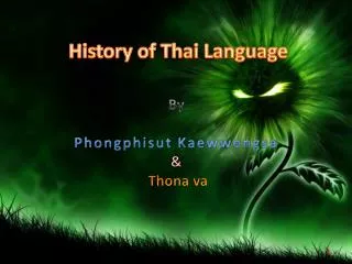 History of Thai Language