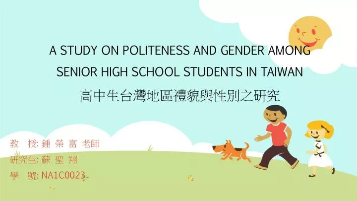 a study on politeness and gender among senior high school students in taiwan