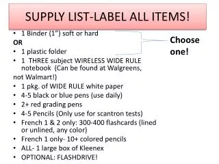 SUPPLY LIST-LABEL ALL ITEMS!