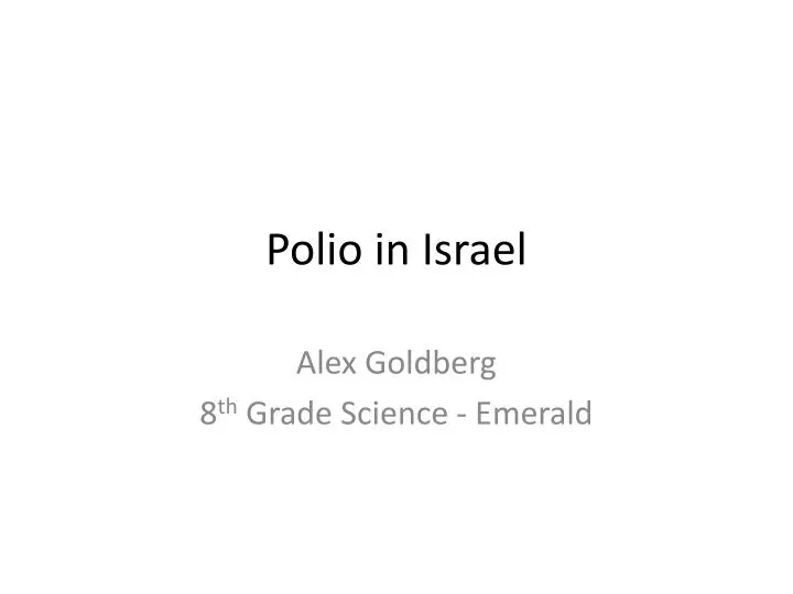 polio in israel