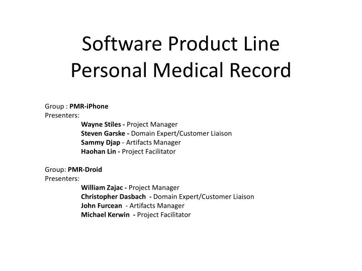 software product line personal medical record