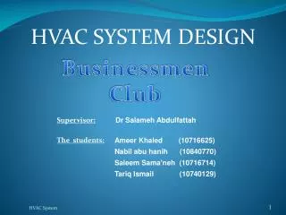 HVAC SYSTEM DESIGN