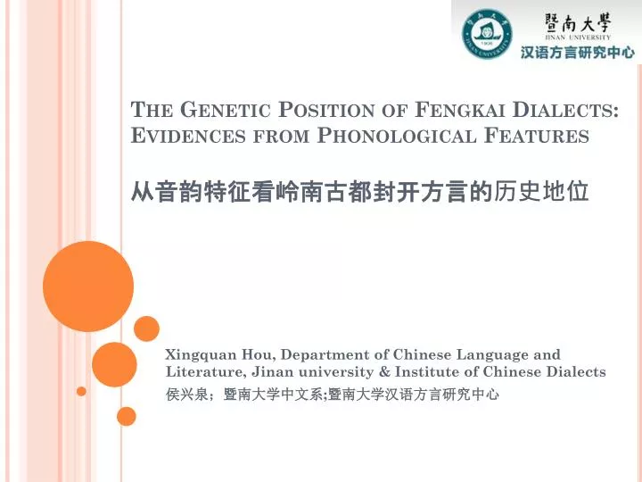 the genetic position of fengkai dialects evidences from phonological features