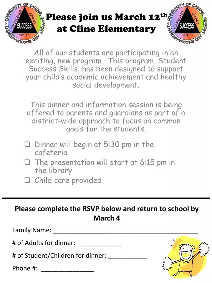 please join us march 12 th at cline elementary
