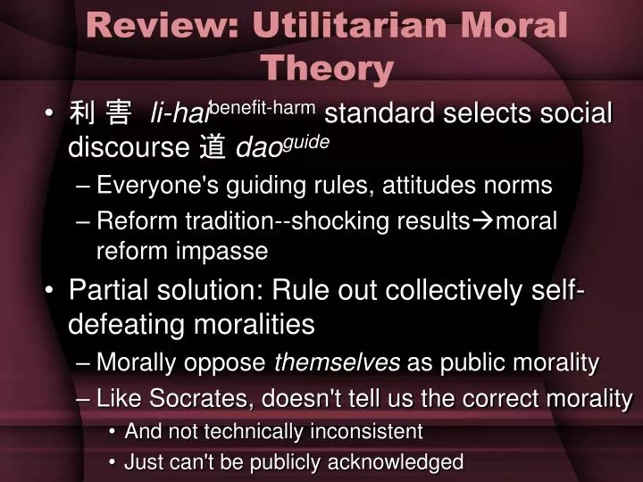 review utilitarian moral theory